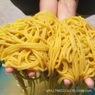 厂家销售小型馇WEP条子设备自熟酸汤机设备型小机鲜米粉米线机