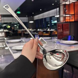 粥不锈钢1孔8加厚10大弧一体盛汤DD102687大汤壳用汤勺家成型勺挂