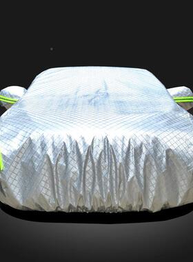 401京朗动名图北悦动领动IIX35新X25车衣车罩套防晒防雨隔热遮阳