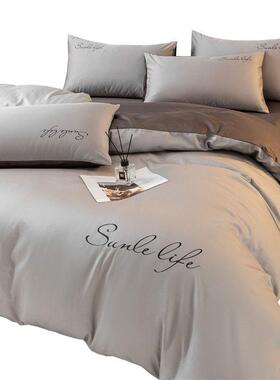 床七件套床XKV上用品单枕头被褥子一整套全套组合被全套装宿舍六