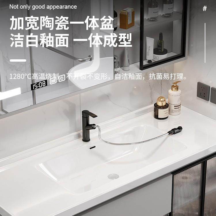 轻奢纳浴室柜组合233卫生间智能体洗脸收盆柜现代手简约洗漱台一,农机/农具/农膜,其它农用工具,淘宝优惠券,粉丝福利购,淘宝优惠卷