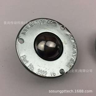 140201020-131020-11020S-1510206-1ALWAYE万向球牛眼轴承单元