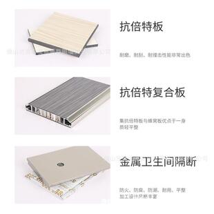 木房纹转印喷涂LNM不锈钢隔断板学厕校写字楼厂商场所格卫厕生间