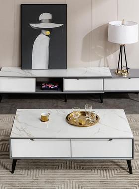 全实木亮光岩茶几HRG电柜组合简视现约代灰色1米2小板户型客厅家