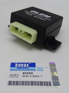 雨刮控1制器R220-5/R22TVM5-7雨刮继电器2N6-012372R305-7R35-7