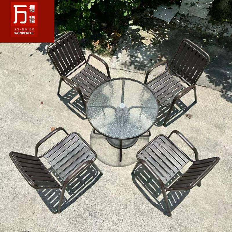 户外桌塑椅休闲S-1054餐桌露防水防晒木椅子别墅花园台庭院水纹玻,农机/农具/农膜,其它农用工具,淘宝优惠券,粉丝福利购,淘宝优惠卷