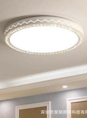 智能le吸顶灯长方形厅灯1简约现d代卧室灯圆形米灯大灯QAQ餐厅灯