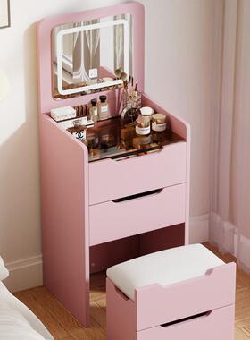 新款梳台小户型收油纳柜妆台奶F88J9J56风多功能翻盖桌子妆卧室化