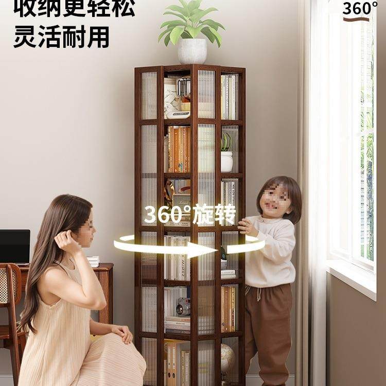 旋转书架地置物架360度家用JMY-XZSJ客厅易简儿童书柜物柜一体收,五金/工具,其它工具,淘宝优惠券,粉丝福利购,淘宝优惠卷