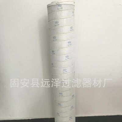 ALWA铝厂替代滤芯HC98K00FP4H型号不锈滤芯钢液压滤芯