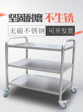 8V不锈钢餐车小推F77H7M55车酒店餐收碗车收商用三层送推车手餐厅