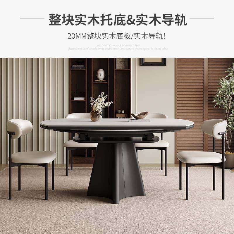 意式轻岩奢板餐桌家用小户型现代简约可缩折AL方圆叠两用吃伸饭桌,农机/农具/农膜,其它农用工具,淘宝优惠券,粉丝福利购,淘宝优惠卷