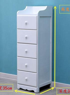 简式RIU收纳整理储物柜小窄柜门厅边欧矮柜夹缝抽0屉床头边迷你角