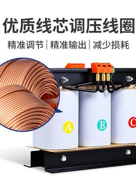 SGSG-50KKVA3802V变20变V压器跨境出口三相干式变压器100VA