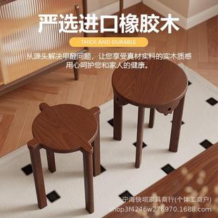 凳子z023可放备六一实木叠叠乐圆凳家用用餐桌合堆叠纳叠木板凳餐