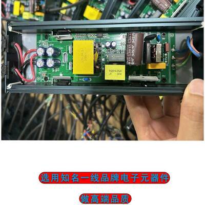 IIP67工程P67工程防压水电源LED低压灯恒带驱动水压12V/24V防变器