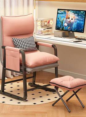 懒人沙椅折午休椅办公躺叠午睡可坐可躺两al51747用电脑椅家用发