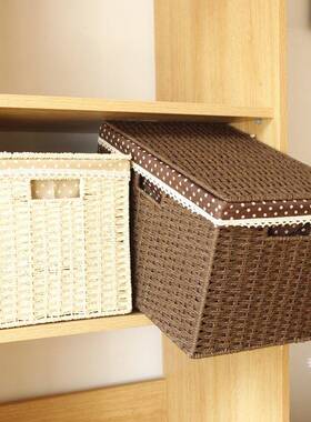 草编纳收筐号衣柜衣服储物箱sn202110盒有盖整理箱衣橱特大仿藤编