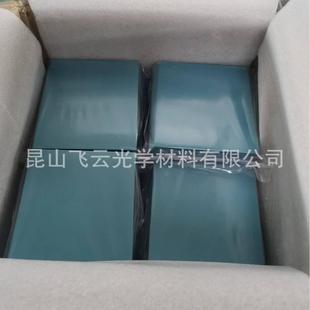 电子陶瓷精元 切高割保护膜温失粘离膜热剥胶FY2030带发泡温胶感带