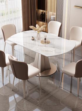 亮光岩板餐桌叠简圆约伸缩折两用形餐桌椅组DT003#网红小合户型旋