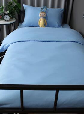 水洗单棉F5M6T5S8品蓝色被套三件套罩夏季学生宿舍床上用上下铺床