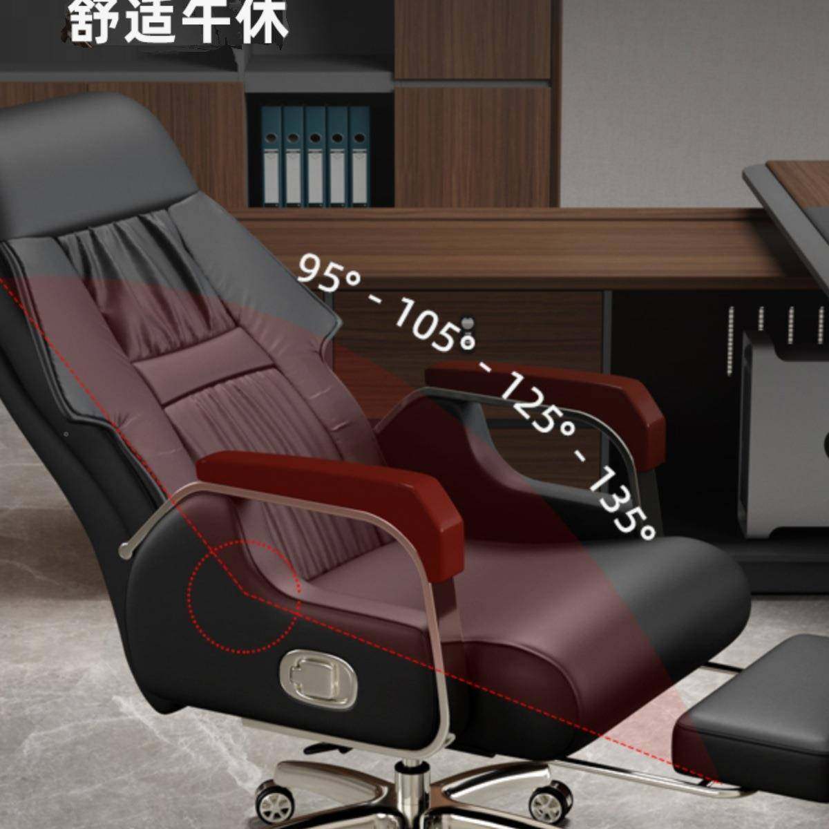 老椅办公椅家用午休按摩座椅可985人体工学商务电脑椅板大躺班椅,农机/农具/农膜,其它农用工具,淘宝优惠券,粉丝福利购,淘宝优惠卷