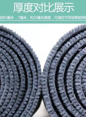 办公室毯灰色地商用卧室满铺加房间全铺厅家用耐脏客大面积整OGU