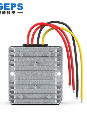 AC6BSH0V48V36V24V转VDC2V交流转直流稳压AC4变D4C224V电源转换器