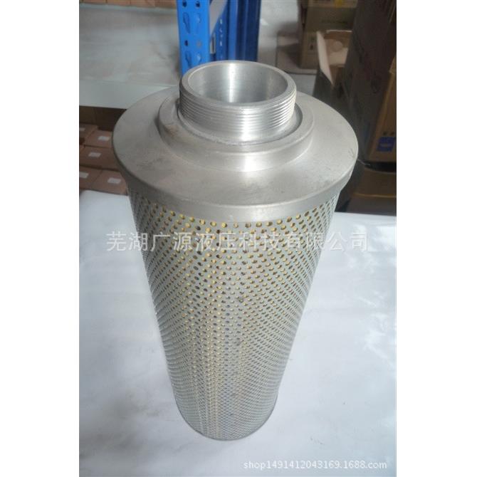 VEQ厂家直销：ZU-A0液压泵站3压系统专6用回油管路过滤器液、滤油