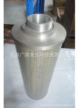 VEQ厂家直销：ZU-A0液压泵站3压系统专6用回油管路过滤器液、滤油