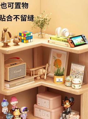 一体储转角实木书置物架架靠墙落地窄柜家用拐角架收纳子书102730