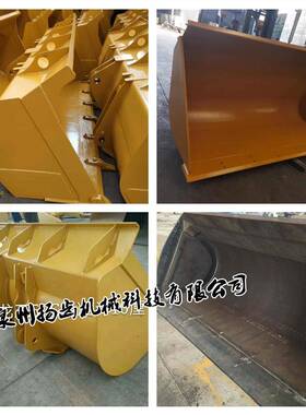50装载机铲斗龙工8PIY55徐工59G工柳8550临工53厦工铲斗铲车岩石