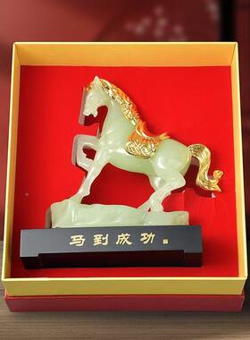 马到成办公桌摆件家居装饰现代简功约意电视柜柜酒EHS艺术工艺创