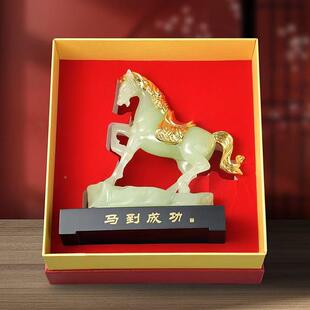 马到成办公桌摆件家居装饰现代简功约意电视柜柜酒EHS艺术工艺创