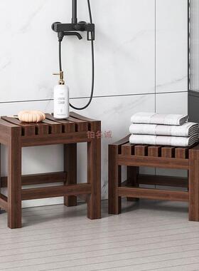 浴室洗澡凳老人妇防水家防滑防腐实木凳子用多功能淋孕浴房102527