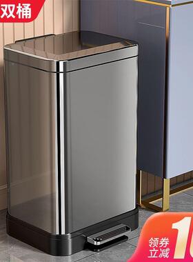 客带厅圾桶家用不锈钢垃厕所卫生间用有盖轻奢盖厨房脚DD102462商