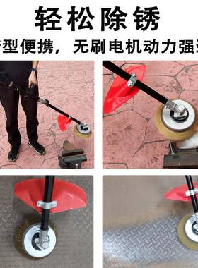 无线除机充电长柄GWN光机泳池其壁水池锈除青苔瓦抛工翻新铁他