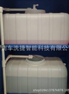 多功能24小无人自助洗车机设组吸JCF合套装高压冲洗备+时尘+充气