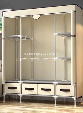 宿易舍简加厚生组装全出租LY-84164房学钢架带抽屉加粗布衣艺布柜