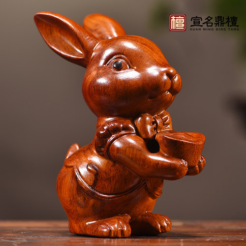 花梨木雕兔子摆件实木质十二生肖兔家居客厅桌面装饰工艺品礼物