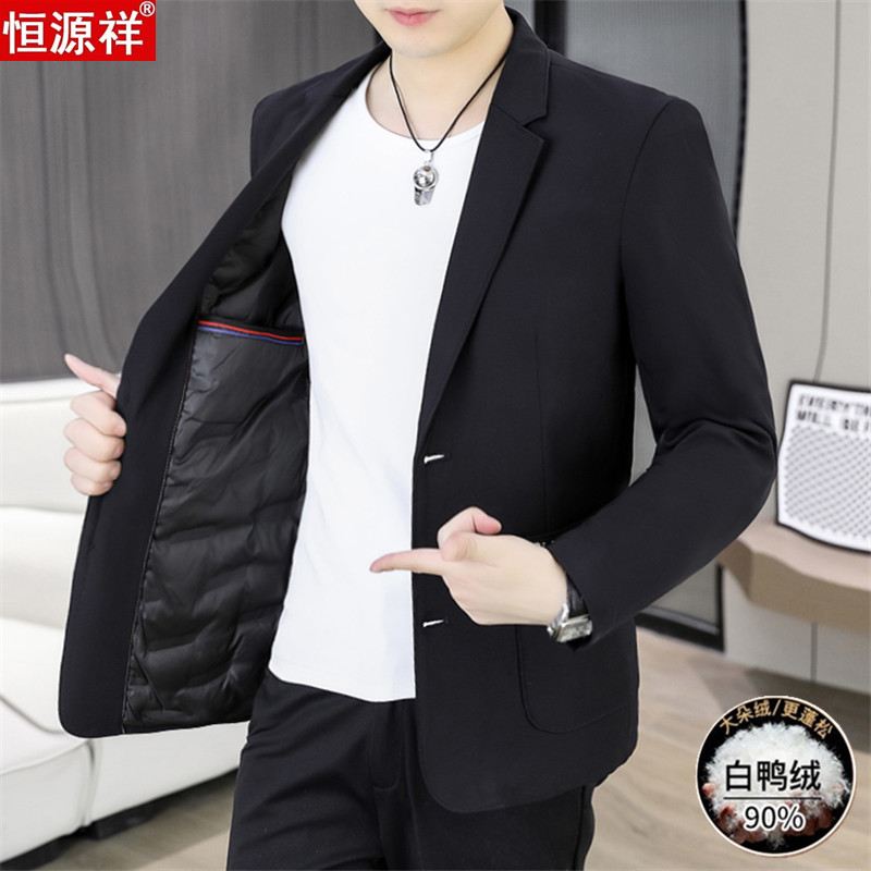 恒源祥纯色羽绒西装大码加绒外套