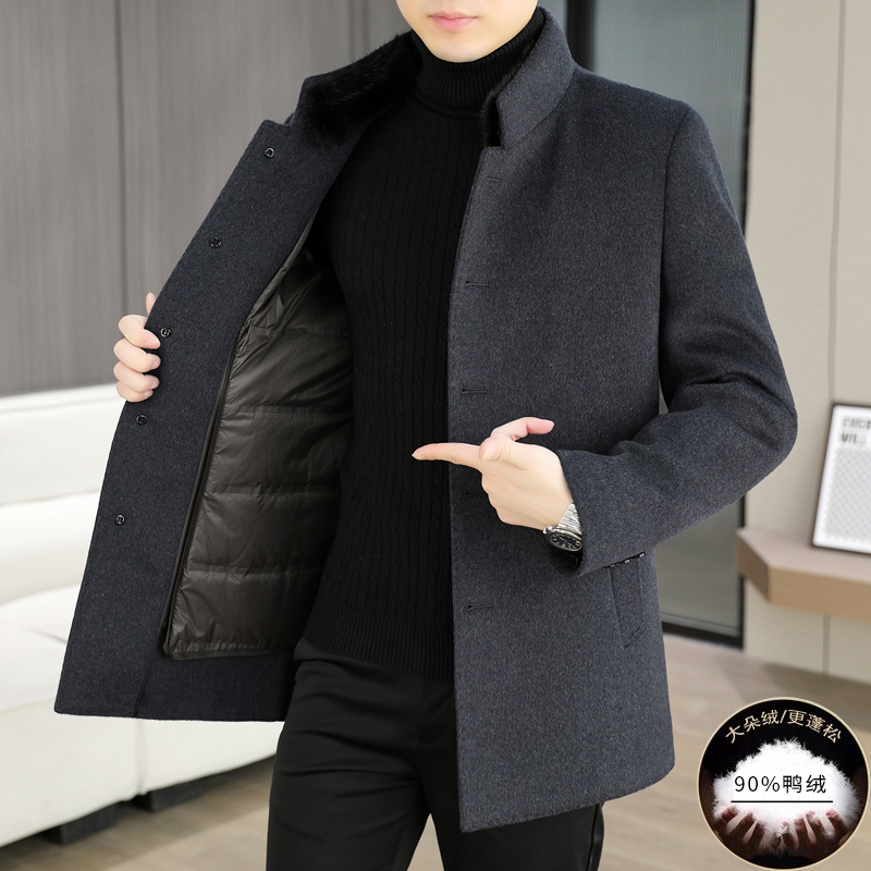 恒源祥双面呢大衣男士中长款风衣中老年高端羊毛呢子羽绒内胆外套