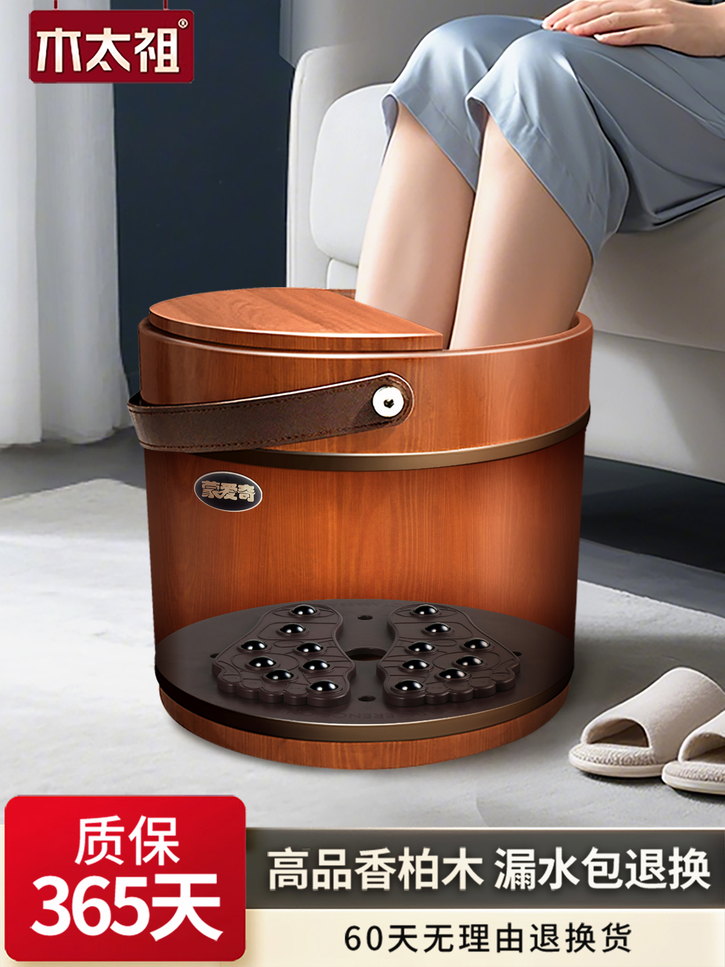 便携式足浴桶木桶家庭健康实木足浴桶按摩足浴桶加厚绝缘木足浴桶