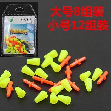 矶钓卡拉棒仕挂棒卡拉曼棒阿波棒防滑卡拉棒潮受阿波漂钓组小配件