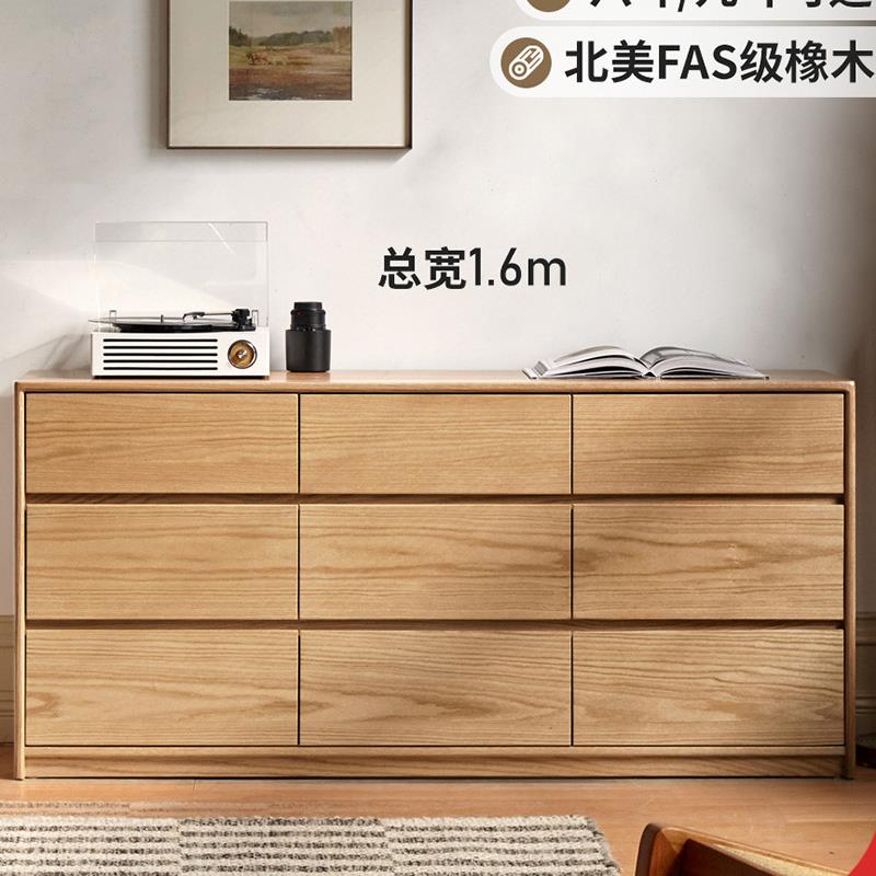 W8纯实木红橡木九斗柜六斗橱落地电视柜储物柜卧室床尾抽屉收纳1.