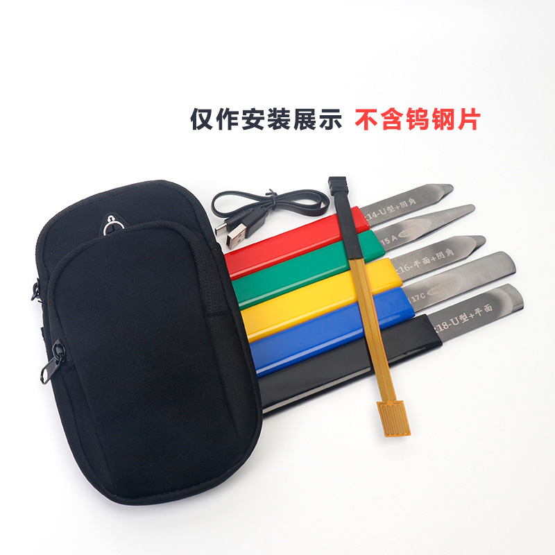 钨钢加热贴加热芯片瓷砖美缝压缝平缝神器聚脲彩砂平缝工艺必备