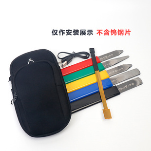 钨钢加热贴加热芯片瓷砖美缝压缝平缝神器聚脲彩砂平缝工艺必备