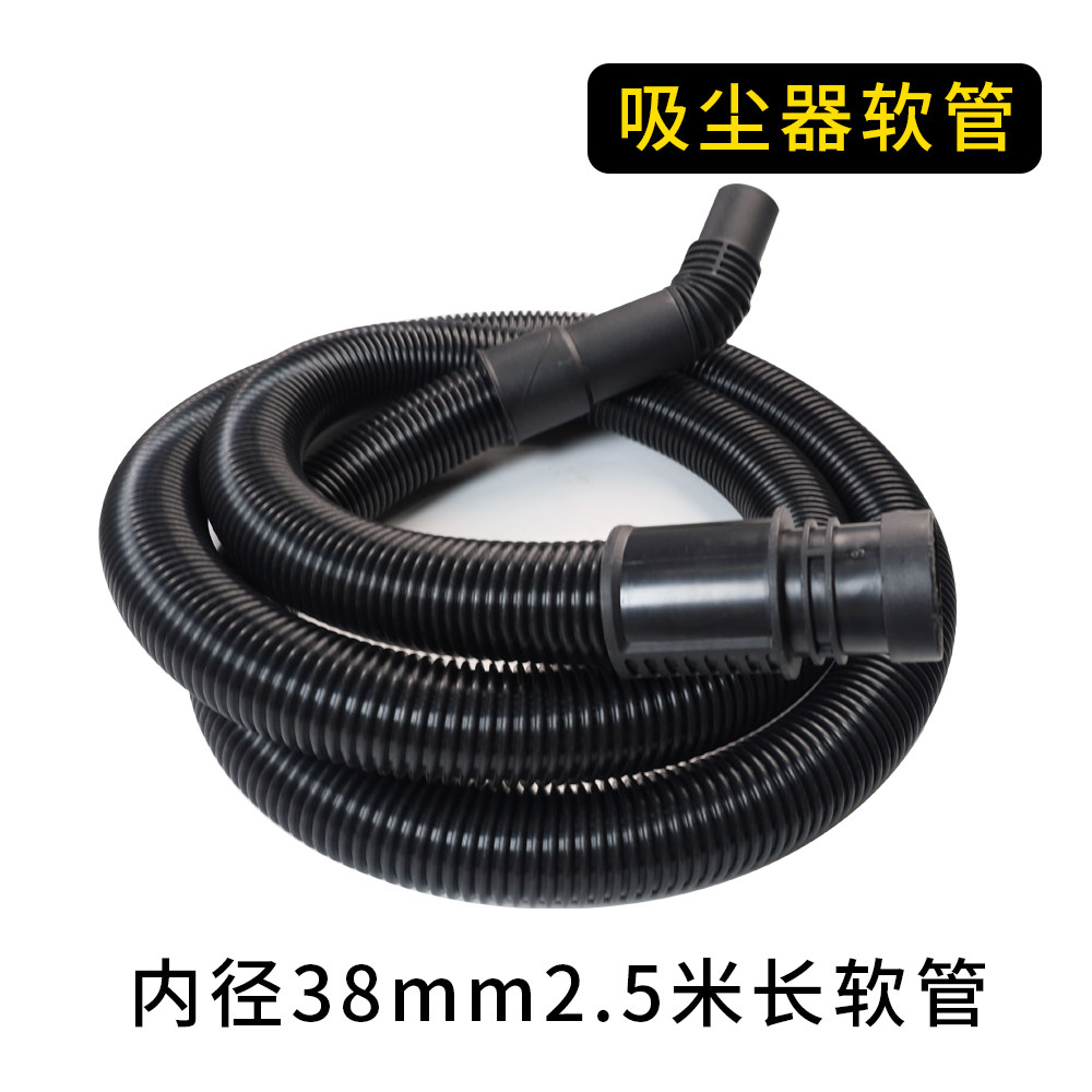 覃王黑旋风吸尘器配件图片
