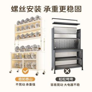 弗林斯厨房置物架餐边柜靠墙一体落地多层收纳储物柜多功能橱柜子
