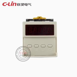 HHJ1 直销 B数显5位计数继电器NCFRX制式 220V面板自动复位欣灵正品